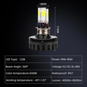 ราคาโรงงาน ไฟ LED สำหรับจักรยานยนต์ 6 ด้าน COB  ไฟสูง/ต่ำ สีขาว  แบบ Strobe 80W 8000LM  แทนหลอด H4 รับประกัน 2 ปี สำหรับรถยนต์ - Product Image 4