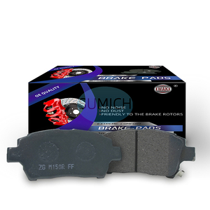 Plaquettes de frein arrière en céramique de qualité supérieure 04466-48020 KD2740 pour Toyota Highlander Lexus, système de plaquettes de frein à disque silencieux à faible émission de poussière - Product Image 1