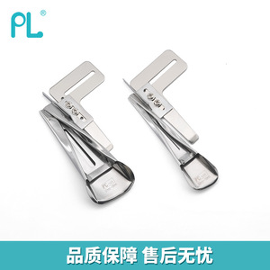 Pied presseur triple pliage en acier inoxydable pour machine à coudre, pièce d'équipement de traitement de vêtements - Product Image 4