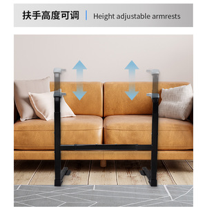 Reposabrazos para Sofá Wei Yikang de 82 cm, Negro, Antideslizante, Barra de Apoyo para la Seguridad de Personas Mayores - Product Image 3