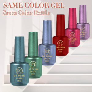 Juego de esmalte de gel <span class=keywords><strong>para</strong></span> uso en <span class=keywords><strong>uñas</strong></span>, color beige claro, rosa, Rosa neutra, 15 ML - Product Image 5