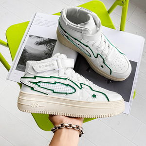 รองเท้าสเก็ตบอร์ดระบายอากาศได้ดีสำหรับผู้ชาย - Product Image 4