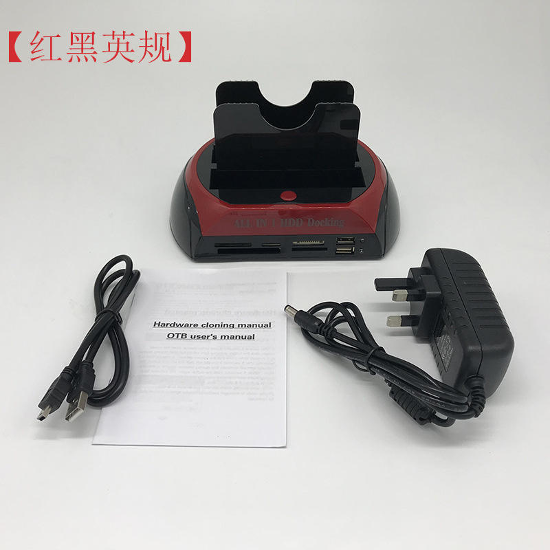 Rojo + negro (estándar del Reino Unido)