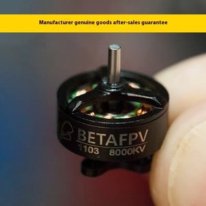 BETAFPV 1103 8000KV 11000 Motor für Custom Crossing Drohnen mit bürstenlosem Antrieb <span class=keywords><strong>Beta75X</strong></span> Racing Flower Flying Plastic 2-4s - Product Image 2
