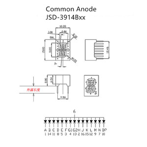 Jstronic duy nhất chữ số màu đỏ 0.39 inch <span class=keywords><strong>1</strong></span> chữ số 14 đoạn chữ số <span class=keywords><strong>LED</strong></span> hiển thị - Product Image 5