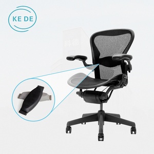 Pièces de rechange pour chaise KEDE compatibles avec la chaise <span class=keywords><strong>Herman</strong></span> <span class=keywords><strong>Miller</strong></span> Aeron, fabrication OEM ODM - Product Image 3