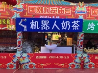 Distributeur de glace 3-en-1 pour Bubble Tea, thé glacé et slush, fonctionnement toute la journée