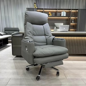 Foshan Yousen Furniture Executive <b>Chair</b> 75cm Backrest Ergonomic Swivel Reclining Office <b>Chair</b> for Home And Commercial Use - Product Image 2