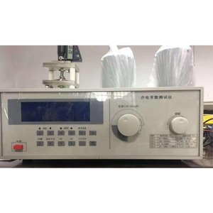 Dielectric Loss Test Machine Dielectric Constant <strong>Tester</strong> Vulcanized Rubber Dielectric Loss Tangent Test Equipment Q-value <strong>Tester</strong> - Product Image 3