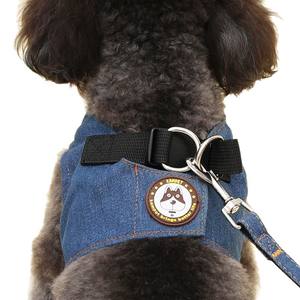 Accessoires <span class=keywords><strong>pour</strong></span> animaux de compagnie Nylon Denim gilet chat harnais à la mode impression écologique chien <span class=keywords><strong>laisse</strong></span> marche en plein air <span class=keywords><strong>pour</strong></span> les humains Teddy chaîne ensemble - Product Image 5