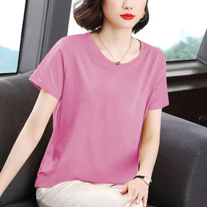 Women's Round Neck Short Sleeve T-Shirt <b>Khaki</b> Cotton Knitted Breathable Loose Fit Summer Casual <b>Top</b> - Product Image 5