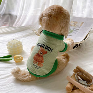 Sudadera con capucha de poliéster con estampado de oso para perros y gatos, ropa para primavera y otoño en azul, rosa, verde, amarillo y morado. - Product Image 3
