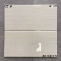 Azulejos de Pared de Cerámica Multifacéticos de Color Beige Pulido de 30x60cm, Azulejos de Baño con Acabado 3D, Resistentes al Desgaste para Interiores de Hoteles