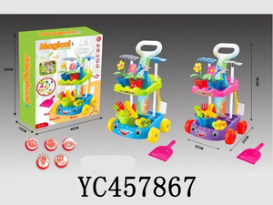 2024 Magical Indoor Outdoor <b>Trolley</b> Pretend Play Set Diy Toy Kids Plastic Cleaning Machine Cart <b>Tools</b> Garden Sets - Product Image 5