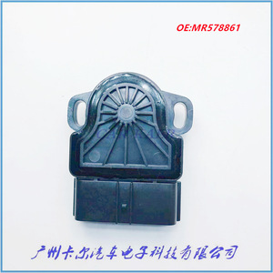 เซ็นเซอร์ตำแหน่งคันเร่ง MR578861 สำหรับมิตซูบิชิ เอาท์แลนเดอร์ อะไหล่เปลี่ยนคันเร่ง - Product Image 2