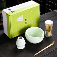 Ensemble de fouets à matcha en bambou en gros, fait main, ensemble cadeau de thé japonais, accessoires, bol à matcha, ensemble de thé matcha
