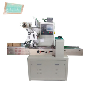Back <b>Seal</b> Sealing Machine for Bread Chocolate <b>Bath</b> Flower Shower Cap Comb Packing Machine Hardware Packaging Machine - Product Image 1