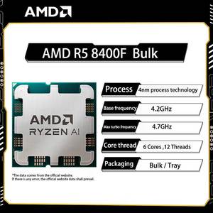 Procesador de Escritorio Nuevo en Bandeja China al por Mayor R7 8700F R5 8500F R5 8400F de 8 Núcleos y 16 Hilos 4.1GHz 65W Socket AM5 - Product Image 5