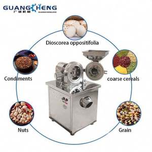 Vente directe d'usine - Moulin à maïs multifonction refroidi par eau, moulin à café, moulin à thé, moulin à poudre, moulin à poivre sec - Product Image 3