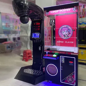 カスタマイズされた大人の電気ボクシングマシンボクシング機器遊園地ボクシングゲーム機