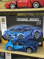 Blocs de construction de supercar Cyberpunk 1:14, modèle de voiture de sport 7101 City Als, ensemble de briques, jouet éducatif pour enfants, cadeau
