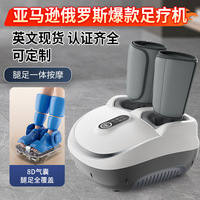 Masajeador de Piernas Mingrentang con Cobertura Completa, Recargable por USB, Calefacción Infrarroja y Control Táctil para Piernas y Pies