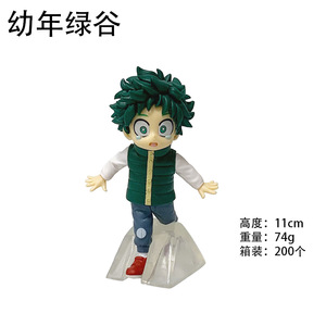 Figura in PVC da 10CM di Midoriya Izuku da <span class=keywords><strong>My</strong></span> <span class=keywords><strong>Hero</strong></span> <span class=keywords><strong>Academia</strong></span>, Cartone Animato Anime - Product Image 2