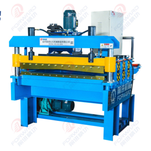 Máy cắt xén FWD-0.3-0.8MM--1000MM - Product Image 1