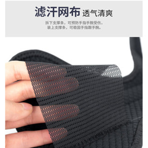 Soporte de muñeca con soporte de acero, protección para el pulgar y la muñeca, para uso general, diseño de compresión ajustable para mano izquierda y derecha - Product Image 5