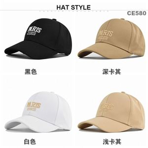Casquettes de baseball vintage bon marché personnalisées élégantes 6 panneaux casquettes de baseball brodées unisexes - Product Image 2