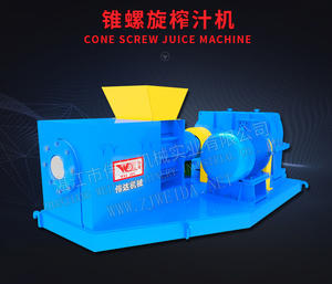 Dewatering squeezing pressing two-in-one shredding & dewatering ช่วยลดปริมาณของเสีย & ค่าใช้จ่ายการขนส่งสำหรับไม้ไผ่และขยะทางการเกษตร - Product Image 2