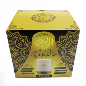 Đèn Cảm Ứng Máy Nghe Nhạc Mp3 Kỹ Thuật Số Quran 8GB/16GB Chất Lượng Cao Loa Quran Có Điều Khiển Từ Xa