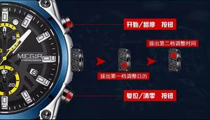 <span class=keywords><strong>Montre</strong></span> à quartz de luxe pour <span class=keywords><strong>homme</strong></span> <span class=keywords><strong>MEGIR</strong></span> 2144, étanche, en silicone, chronographe sportif avec un design tendance, <span class=keywords><strong>prix</strong></span> d'usine original - Product Image 6