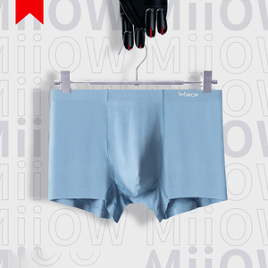<span class=keywords><strong>MiiOW</strong></span> hommes taille moyenne rose clair Boxer sous-vêtements doux fibre régénérée mode impression lisse respirant confortable ODM approvisionnement - Product Image 4