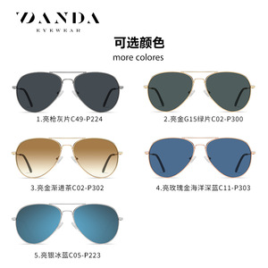 Danda <b>Aviator</b> <b>Sunglasses</b> Gold Frame <b>Blue</b> Lens UV400 Protection For Driving And Outdoor Use - Product Image 5