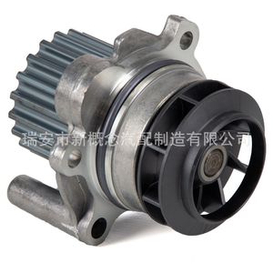 ปั๊มน้ำ GK รุ่น 06A 121 011 C E EV EX สำหรับรถยนต์เยอรมัน Volkswagen Audi Skoda อะไหล่ทดแทน - Product Image 4