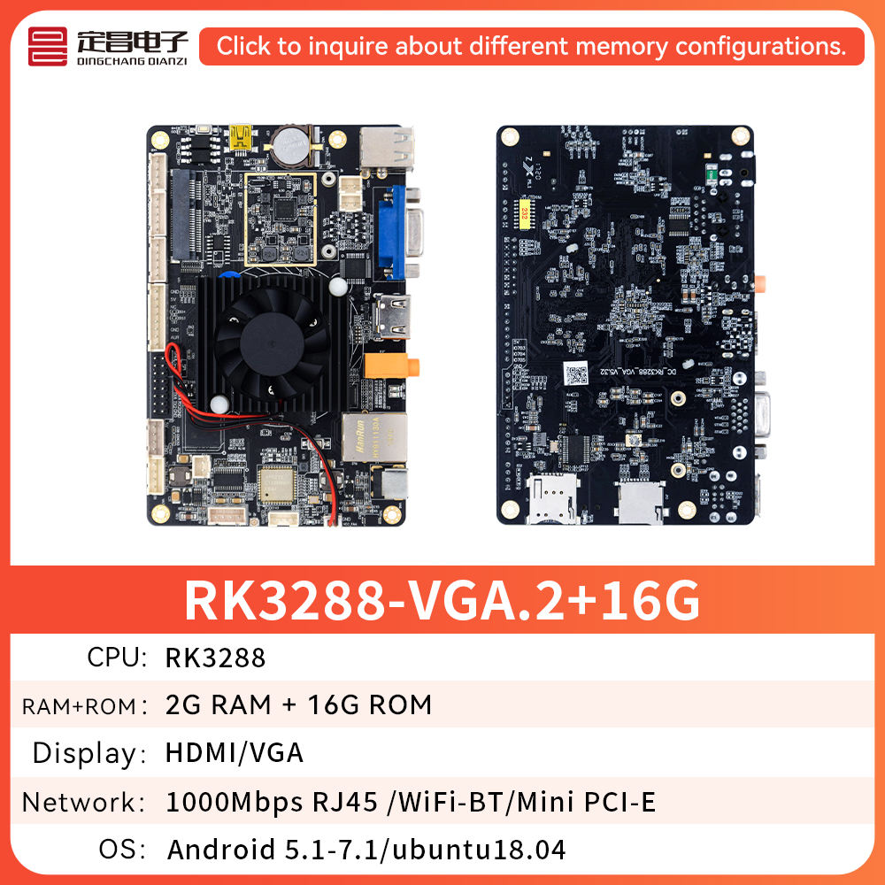 RK3288 2+16(RK3288-VGA)
