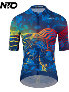 Maillot <span class=keywords><strong>de</strong></span> Ciclismo Profesional para Hombre, Manga Corta, Transpirable, <span class=keywords><strong>de</strong></span> Secado Rápido, con Cremallera Completa, Ajuste Profesional, para Ciclismo <span class=keywords><strong>de</strong></span> <span class=keywords><strong>Carretera</strong></span>, <span class=keywords><strong>Ropa</strong></span> <span class=keywords><strong>de</strong></span> Verano para MTB - Product Image 5