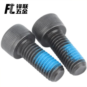Tornillo de Cabeza Hexagonal Fenglian Grado 12.9 M3-M8 de Alta Resistencia DIN912 Pre-revestido para Equipos Deportivos - Product Image 3