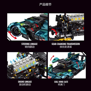 Blocchi da Costruzione Aston Martin Valkyrie LM Le Mans, Auto Sportiva da Corsa con Trasmissione Modificata e Telecomando, Modellino Giocattolo - Product Image 3