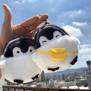Penguin Plush Cosmetics Storage Bag Cute Pouch <b>Wallet</b> <b>Small</b> Money Bag Plush Coin Purse - Product Image 1