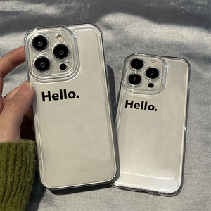 Simple Premium para <span class=keywords><strong>iPhone</strong></span> <span class=keywords><strong>11</strong></span> 12 13 14 Pro MAX funda XS MAX teléfono XR suave - Product Image 4