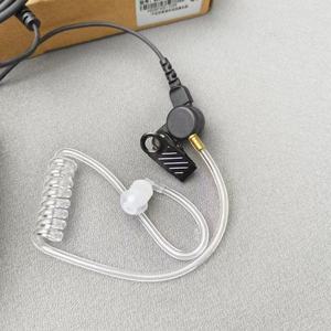 Micrófonos Hytera EAN22, Micrófono PTT con Tubo Acústico y Auricular para Radios Hytera HP605/685/705/785/702/782/682/600/680/700/780 X1P - Product Image 5