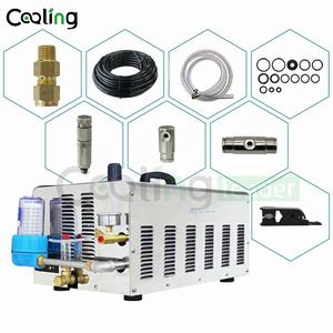 Machine à brouillard 1800W pour système de refroidissement par brumisation extérieure Machine à brouillard d'eau pour l'irrigation agricole de jardin de ferme - Product Image 5