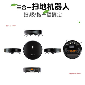 AnjouAI Robotic Vacuum Cleaner 61-120 Min Battery Visual Navigation Sweeping Suction Mopping Machine - Product Image 3