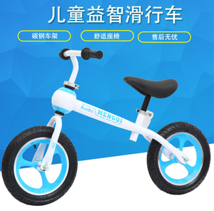 <span class=keywords><strong>Bicicleta</strong></span> de equilibrio para niños <span class=keywords><strong>sin</strong></span> pedal Coche de equilibrio para niños Mini coche de equilibrio para niños de 12 pulgadas - Product Image 5