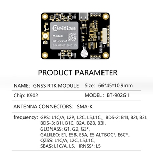 Modulo GNSS GGDX <span class=keywords><strong>Sinan</strong></span> K902 Scheda di Posizionamento RTK ad Alta Precisione Livello Centimetrico GPS Beidou BT-G1 - Product Image 2