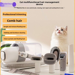 <span class=keywords><strong>Cepillo</strong></span> para gatos con corte de pelo óptimo, aspiradora eléctrica multifuncional para limpieza del hogar para mascotas, incluidos perros - Product Image 5