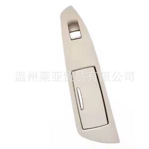 Cenicero para coche BMW 51429168645, color blanco roto, con tapa deslizante, pieza de plástico integrada desmontable - Product Image 2