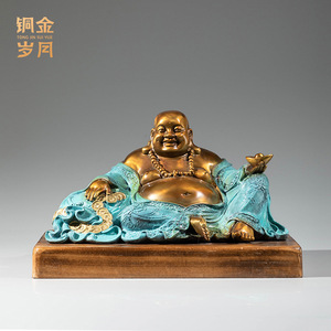 Estatua de Buda Maitreya de Cobre y Oro, Figura Hecha a Mano, Decoración para el Hogar, Escultura para Ofrecer en la Sala de Estar - Product Image 2